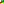 Destellos dst-1479524