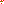 Destellos dst-1508564