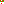 Destellos dst-1511122