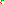 Destellos dst-1512113