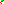 Destellos dst-1512425