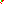 Destellos dst-1512577