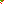 Destellos dst-1512580