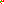 Destellos dst-1514536
