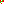Destellos dst-1520092