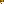 Destellos dst-1520565