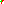 Destellos dst-1523599