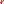 Destellos dst-1527537