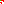 Destellos dst-1528199
