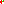 Destellos dst-1529929