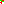 Destellos dst-1531943