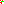 Destellos dst-1532145