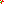 Destellos dst-1534951