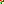 Destellos dst-1534974