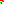 Destellos dst-1535241