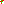 Destellos dst-1538725