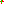 Destellos dst-1539709