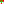 Destellos dst-1540130