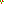 Destellos dst-1540804