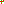 Destellos dst-1540975