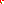 Destellos dst-1541792