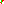 Destellos dst-1542521