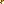 Destellos dst-1542840