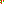 Destellos dst-1545498