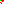 Destellos dst-1545974