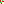 Destellos dst-1549538