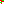Destellos dst-1549751
