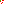 Destellos dst-1552960