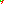 Destellos dst-1553435