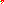 Destellos dst-1554159