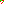 Destellos dst-1555332