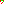 Destellos dst-1555340