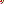 Destellos dst-1555474