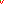 Destellos dst-1557213