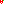 Destellos dst-1557405