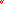 Destellos dst-1557528