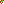 Destellos dst-1558012