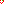 Destellos dst-1558139