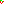 Destellos dst-1559583
