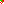 Destellos dst-1559775
