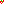 Destellos dst-1559842