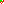 Destellos dst-1559924