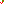 Destellos dst-1560945