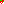 Destellos dst-1561255