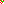 Destellos dst-1561869