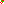 Destellos dst-1561874